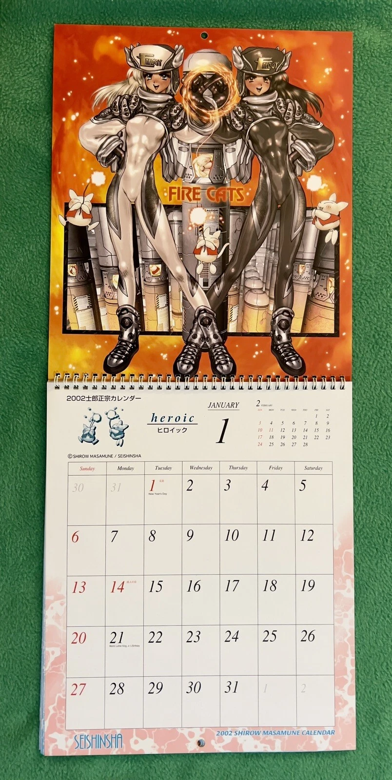 Masamune Shirow — Heroic Calendar 2002 photo 3
