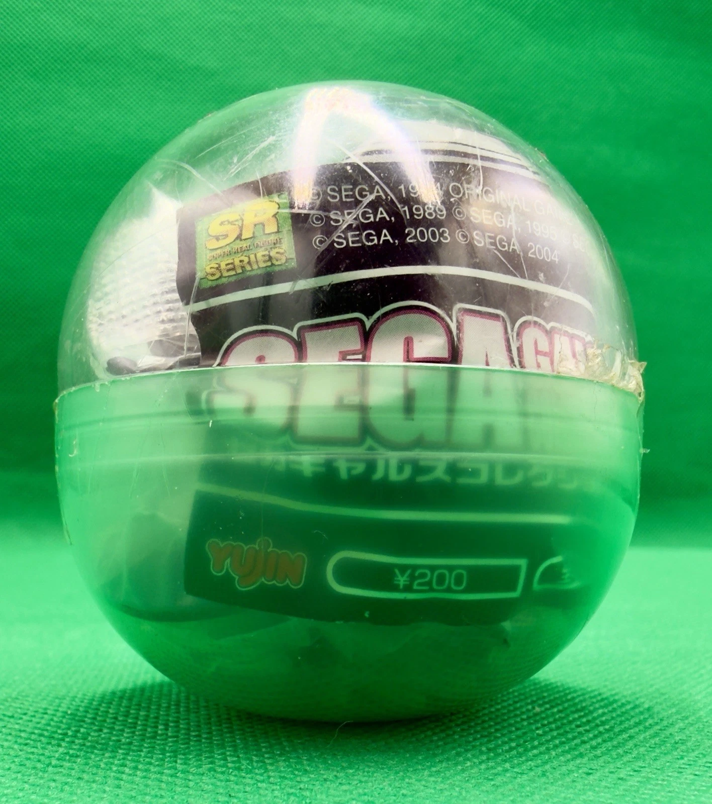 Phantasy Star — Racaseal Gashapon
