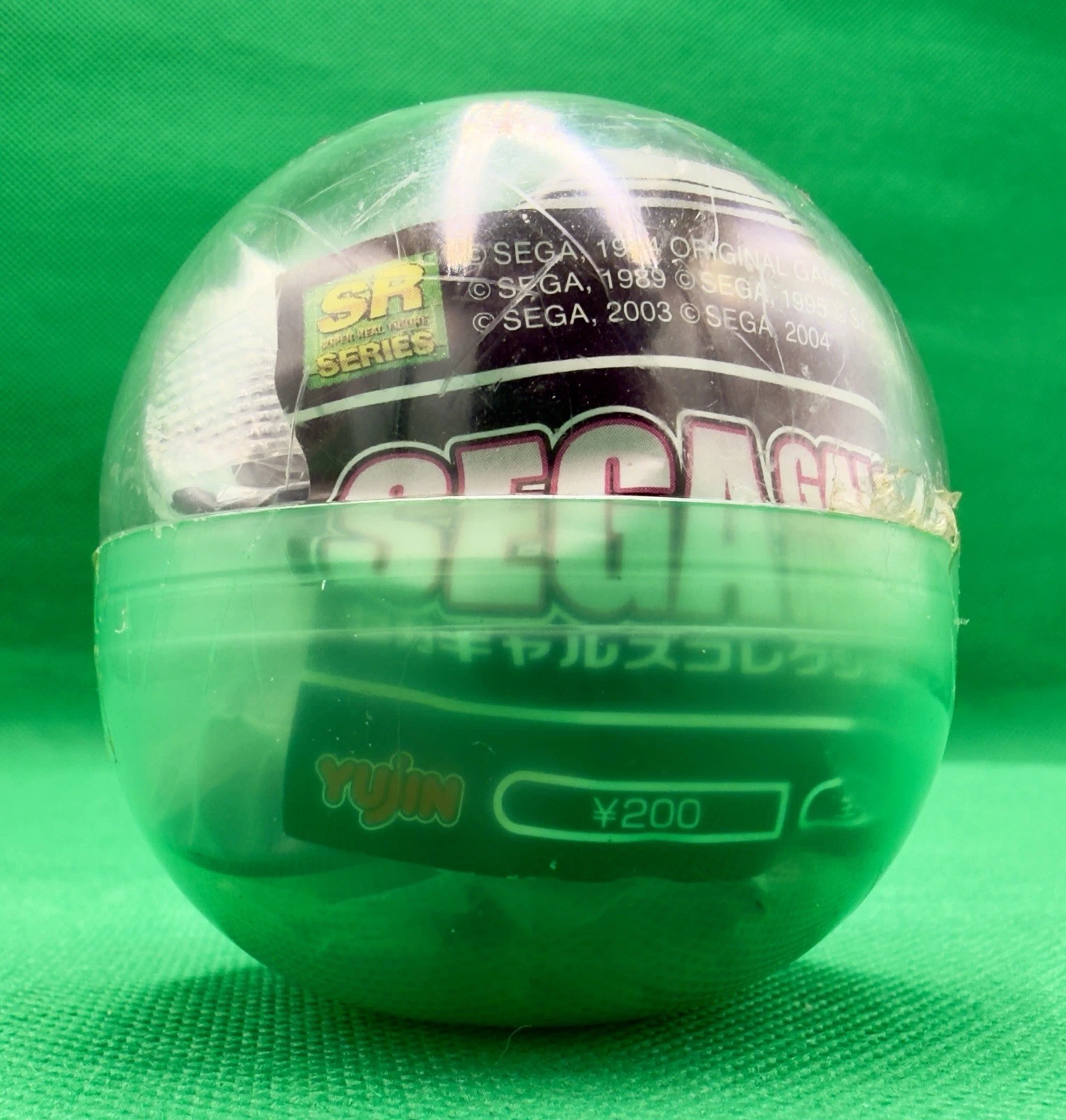 Phantasy Star — Racaseal Gashapon - Image 2
