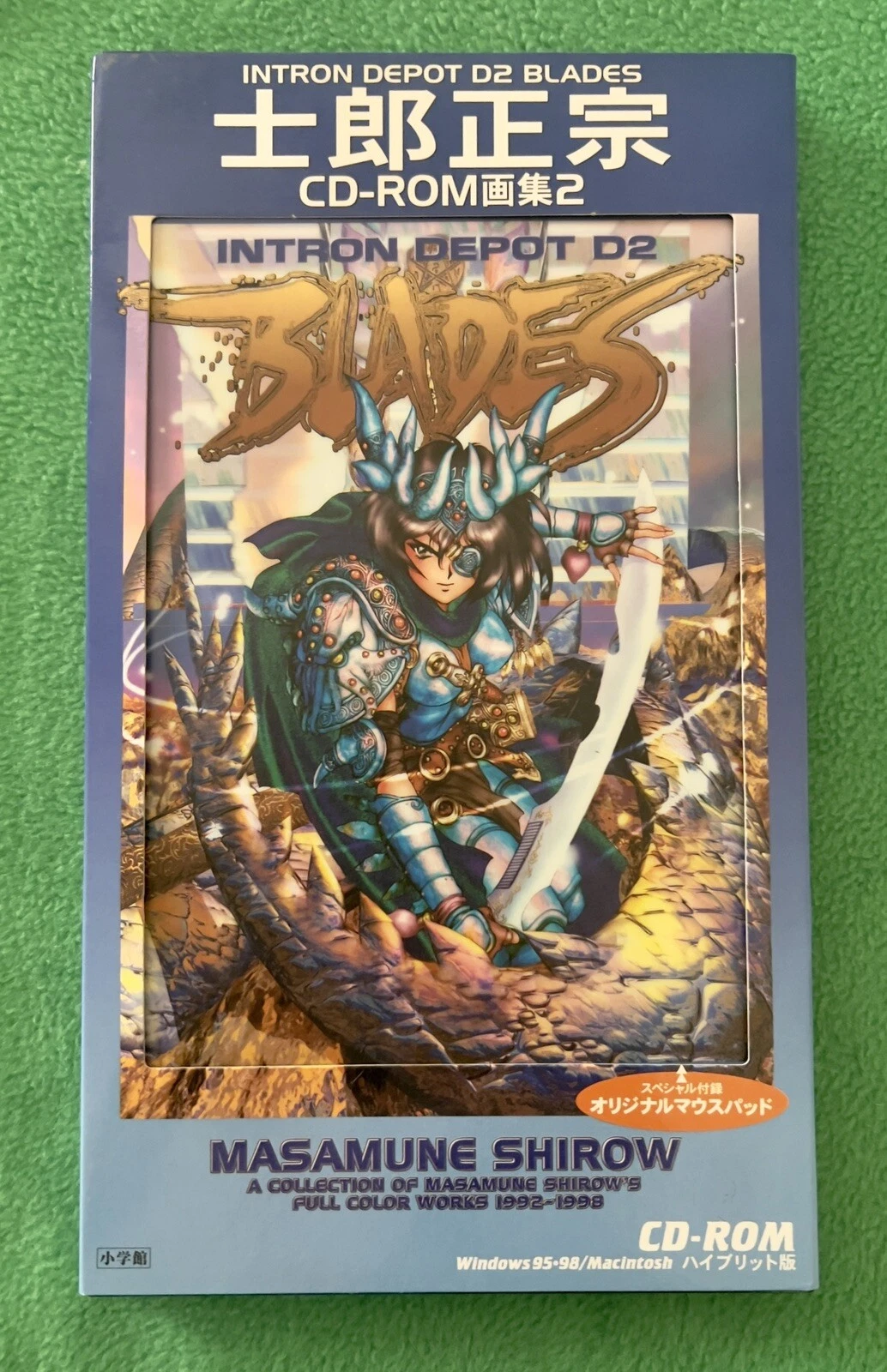 Intron Depot 2: Blades — Mouse Pad & Dual Discs